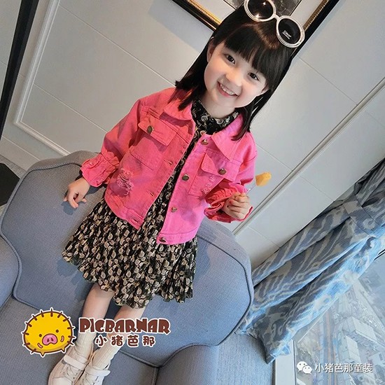 小猪芭那开<a href='http://www.61kids.cn/ag?key=童装店' target='_blank_'>童装店</a>应该怎么选择地段?