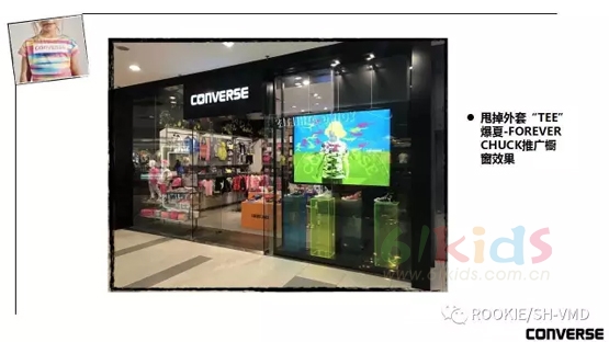 上海龙之梦converse店新品陈列调整范例