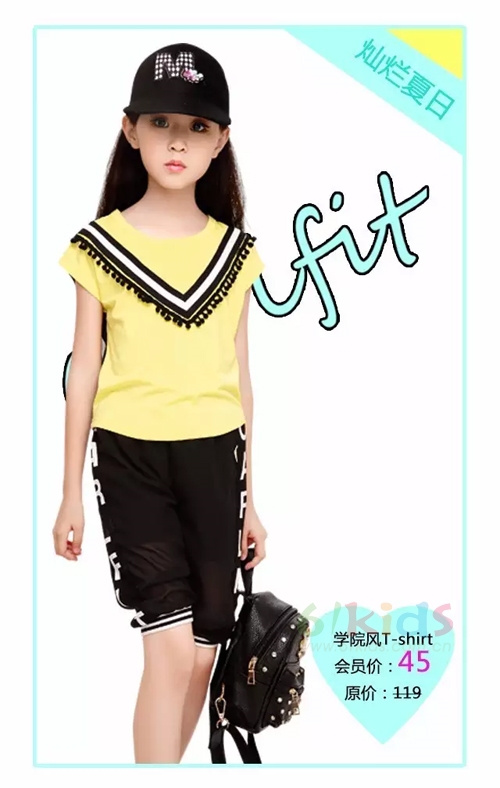 carlfit<a href='http://www.61kids.cn/ag?key=卡儿菲特' target='_blank_'>卡儿菲特</a>2016夏新品快乐端午 美丽随行