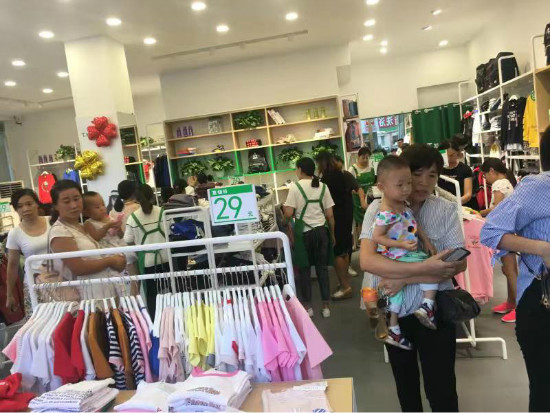 童学录5店齐开业--国内第一家新零售少年装品牌