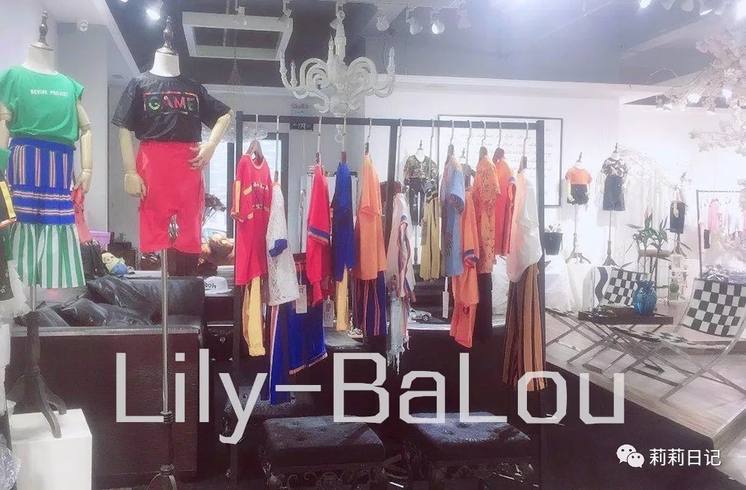 Lily-BaLou|店铺陈列·不会说话的“导购”