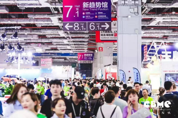 2019CBME中国圆满结束，展会独立观众高达108,067人