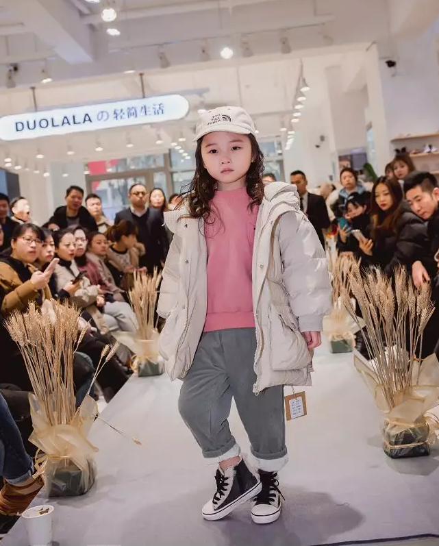 DUOLALA&7M2019年秋冬<a href='http://www.61kids.cn/ag?key=感恩有你' target='_blank_'>感恩有你</a>