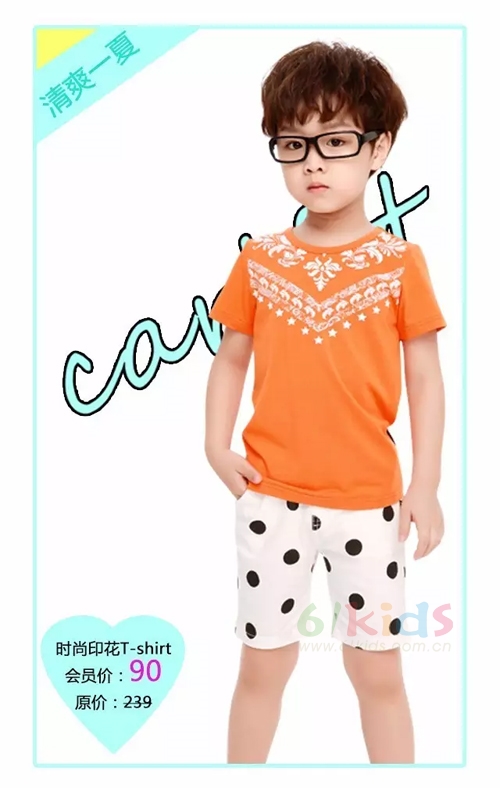 carlfit<a href='http://www.61kids.cn/ag?key=卡儿菲特' target='_blank_'>卡儿菲特</a>2016夏新品快乐端午 美丽随行