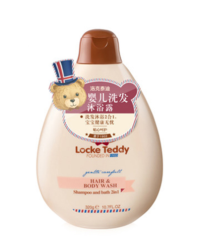 locketeddy