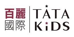 百丽国际TATA KIDS