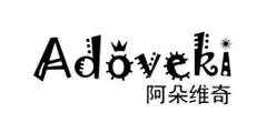 阿朵维奇adoveki