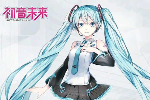 初音未来