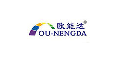 欧能达OU-NENGDA