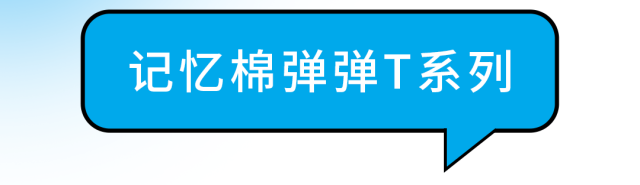 安奈儿：弓单单单单单单单单单单 ！