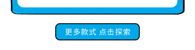 安奈儿：弓单单单单单单单单单单 ！