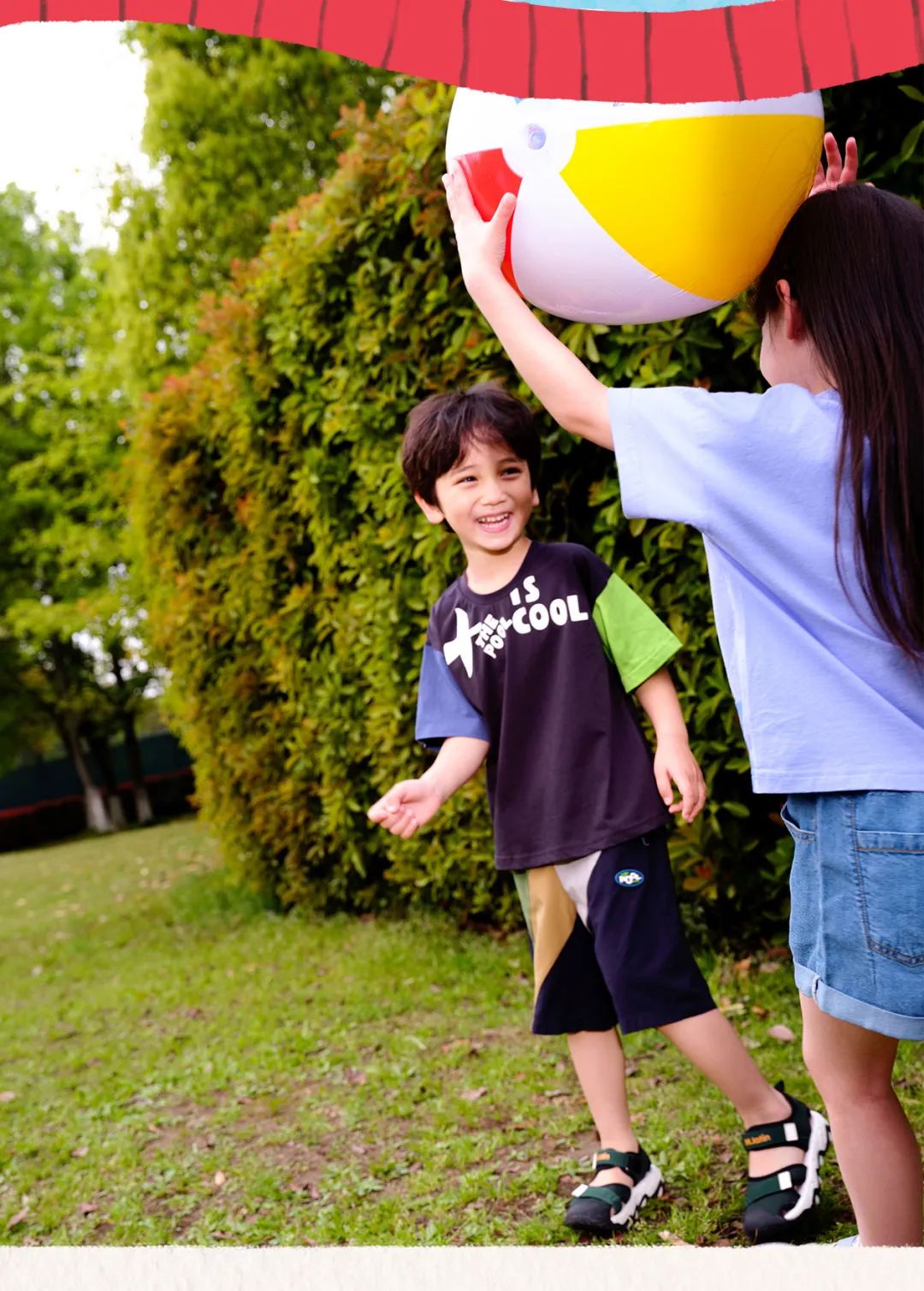 马拉丁：艺术家合作系列请提前领取你的【夏日体验卡】