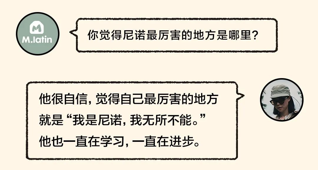 马拉丁：不一样的小孩用小小的脚步去丈量世界吧