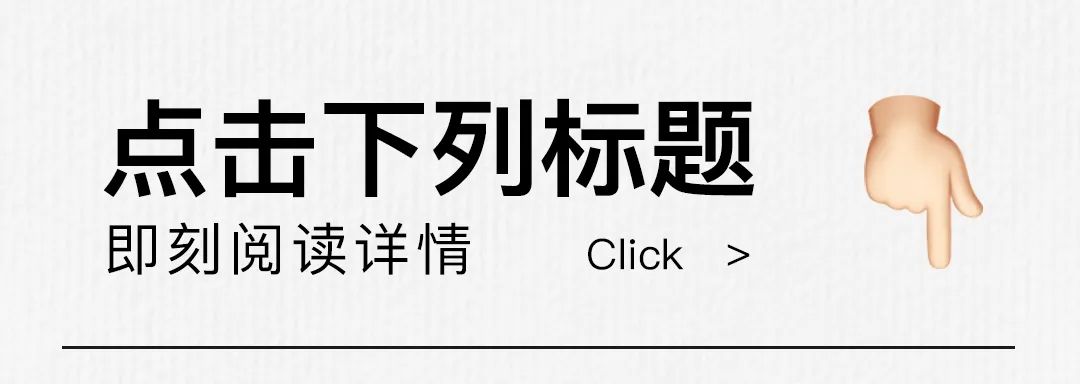 马拉丁618让夏天更凉快！