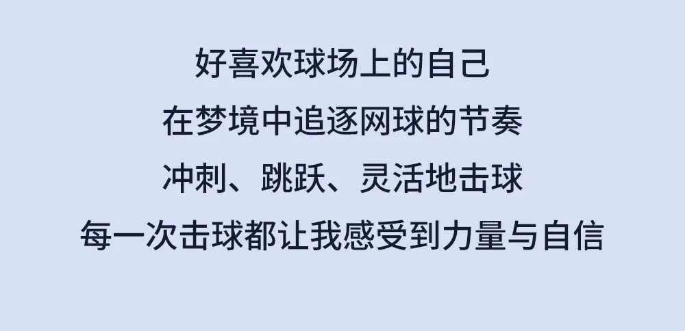 西不童装：唤醒秋梦探秘纯真梦境中的时尚秋日~