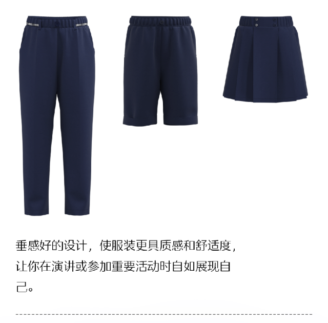 嗨乔米：与众不同，个性定制班服点亮校园时光！