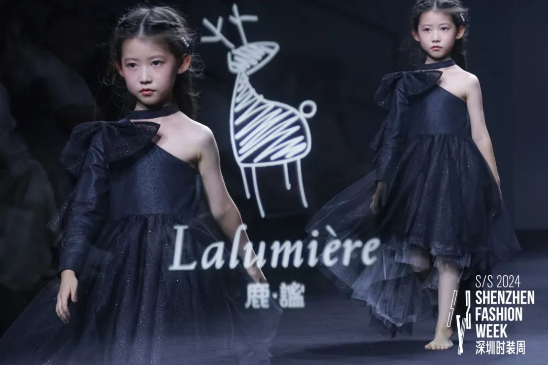 Lalumière 2024SS瓷·语