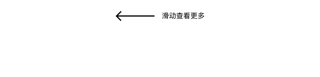 「 地球的告白」承希2024春夏新品订货会圆满收官