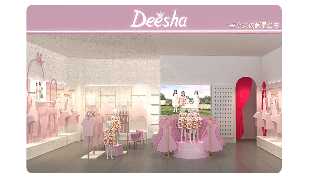 新店播报三城六店精彩九月，Deesha笛莎新店闪耀亮相