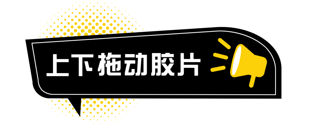 圣宝度伦双十一心动Offer来咯