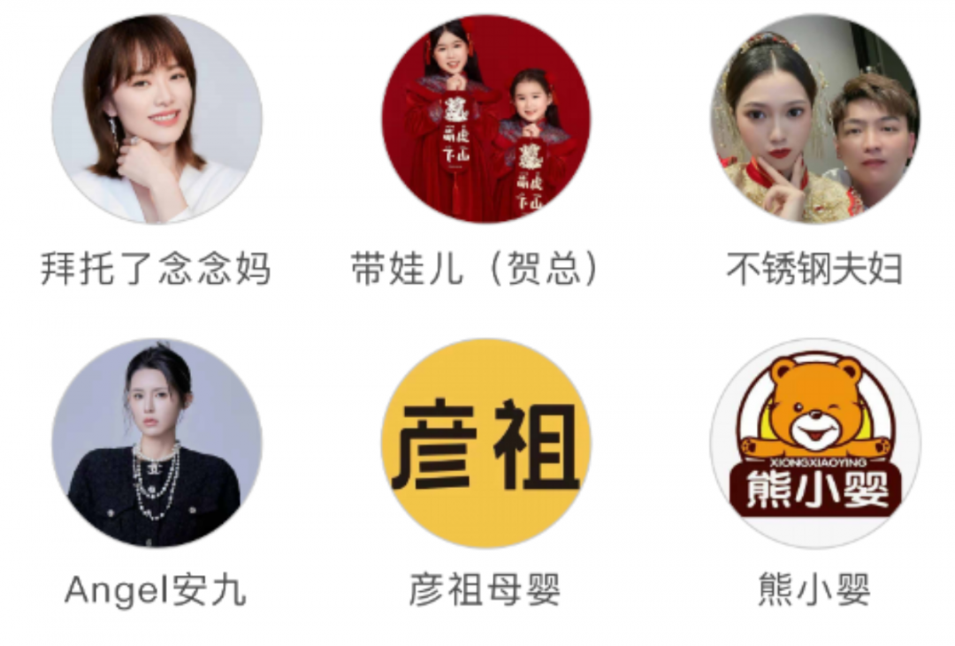 【免费领门票】CWE童博会（上海）预登记启动！展会亮点抢“鲜”看