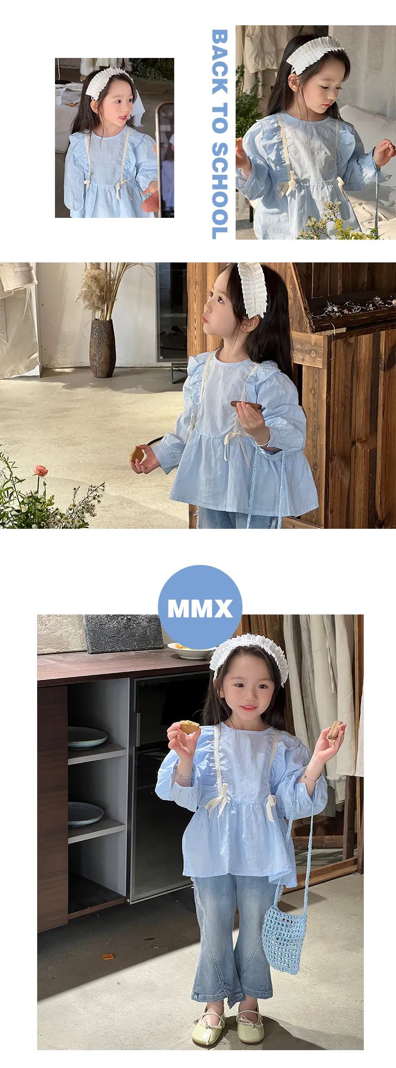 MMXKIDS 沐沐熊新学期OOTD穿搭 开启上学模式~