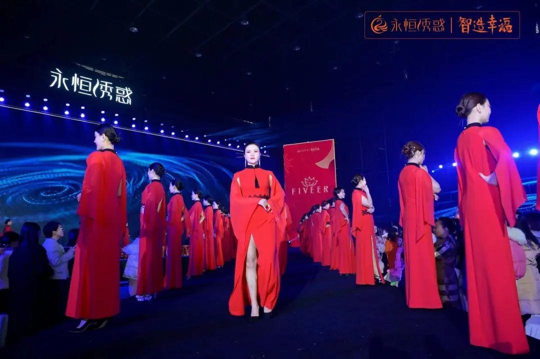 永恒诱惑塑身内衣:一次科技与美学的盛典