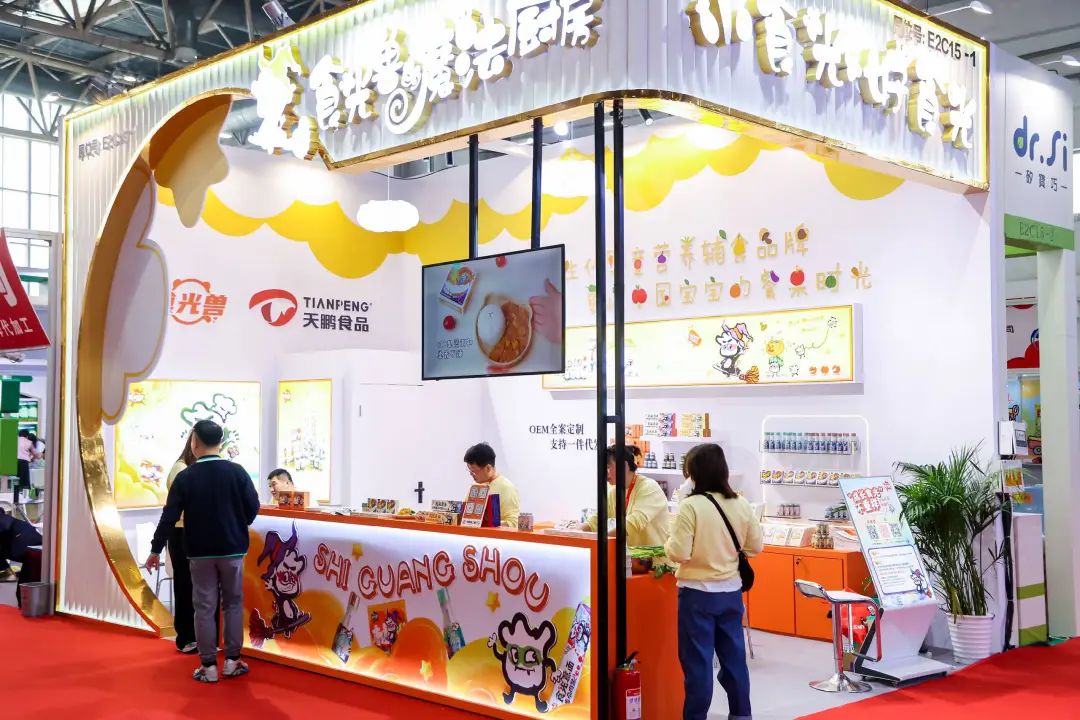 第35届京正·北京国际孕婴童产业博览会盛大开幕