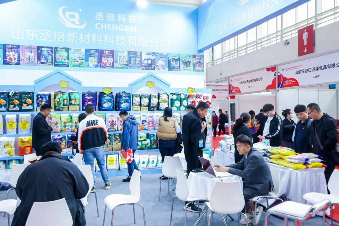 第35届京正·北京国际孕婴童产业博览会盛大开幕