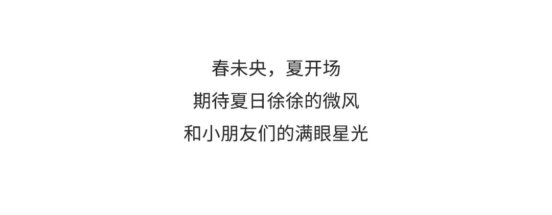 蒂孩儿Dearher 快乐派送中 注意查收