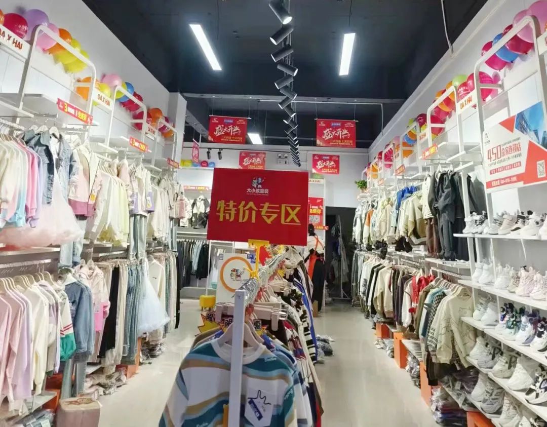 大小孩童装23店齐开，生意火爆！