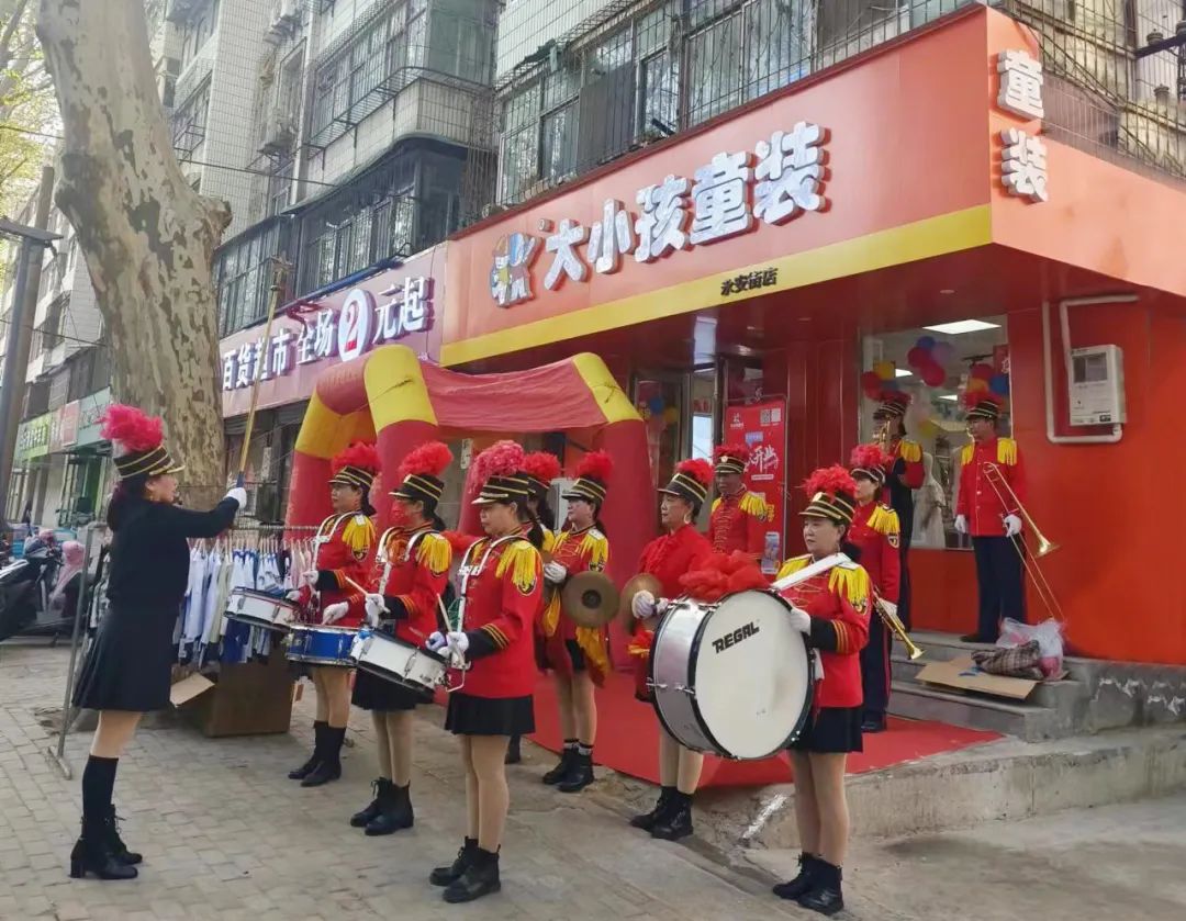 大小孩童装23店齐开，生意火爆！