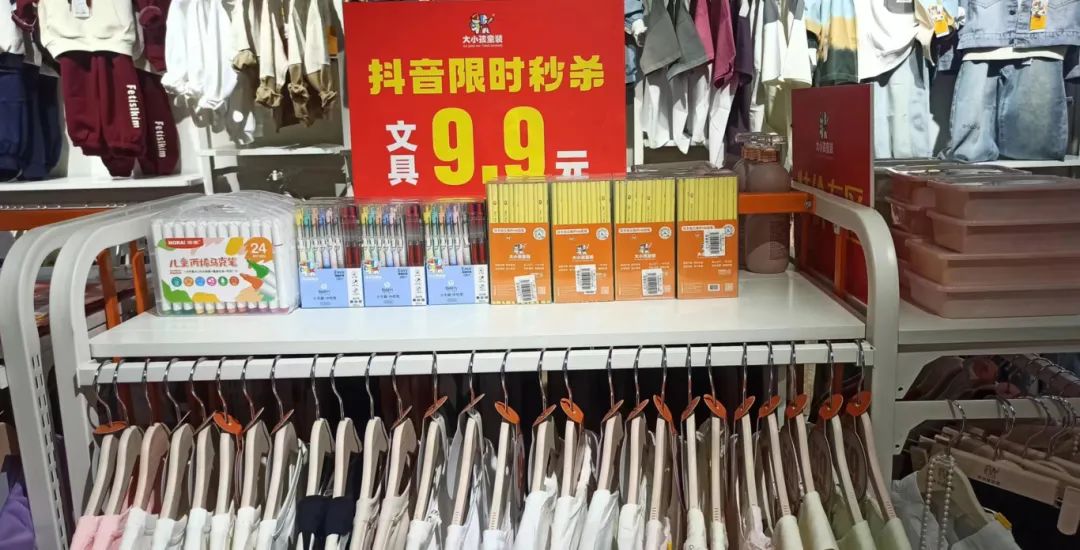 大小孩童装23店齐开，生意火爆！