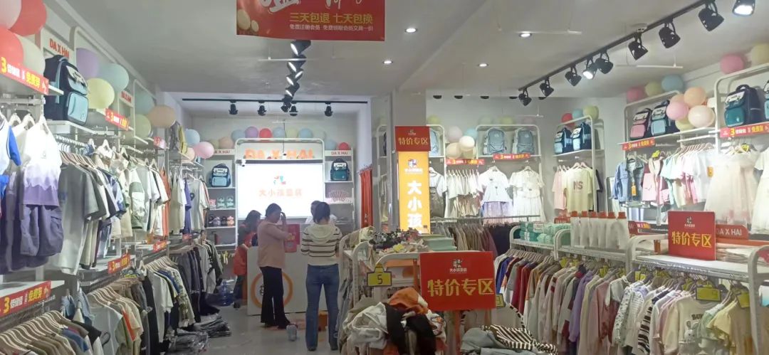 大小孩童装23店齐开，生意火爆！