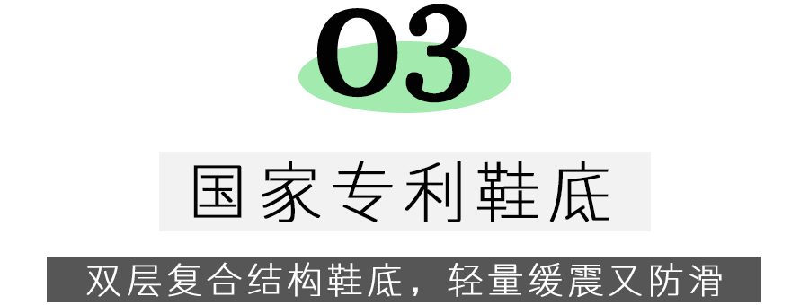 小蓝羊OD超跑精灵跑得快，更要跑得快乐！