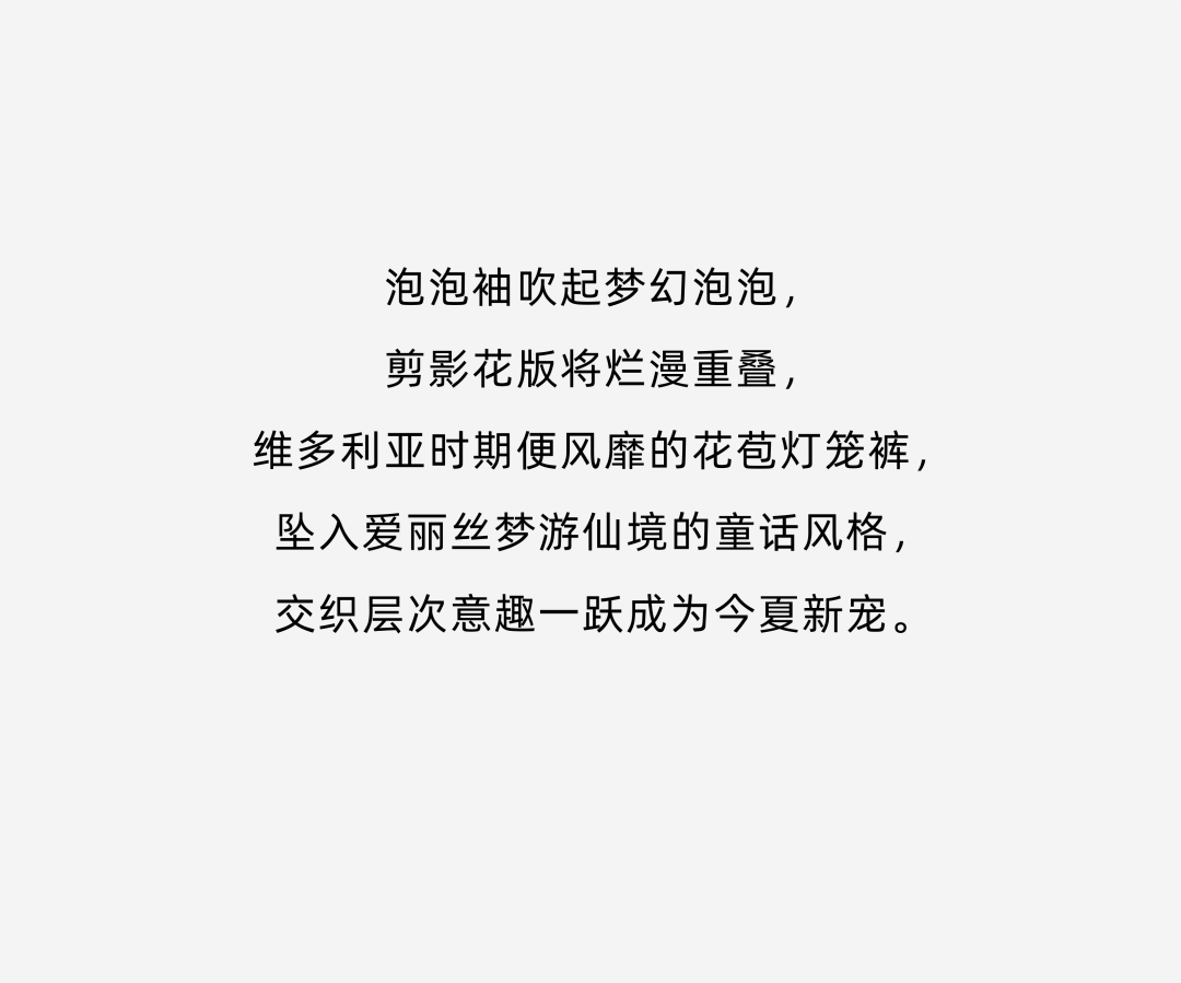 尼辛niessing说点童话