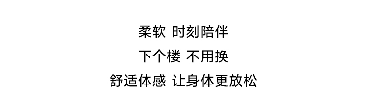 KK少年舒适居家，开启夏日“制冷模式”