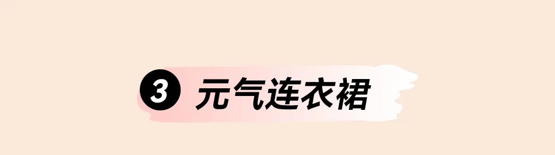 安奈儿618最后一波给妈妈们选好了！