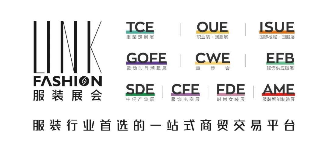 干货必看丨深度剖析α世代人群，童装未来消费市场偏好如何？