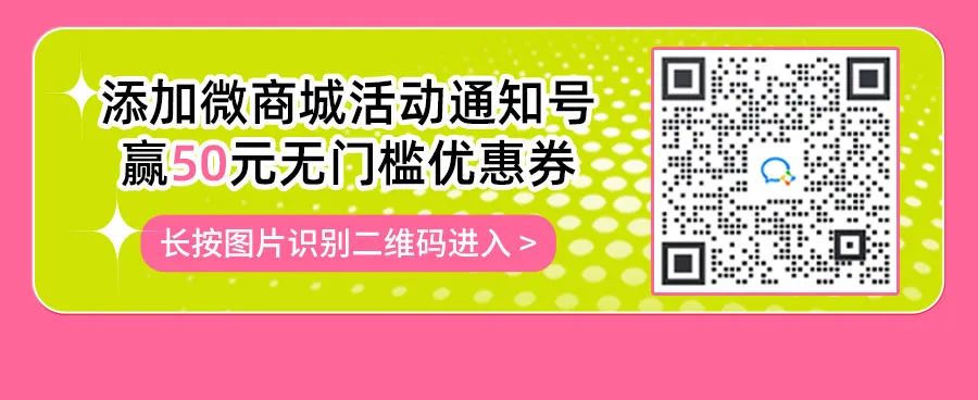 江博士官方商城积分大作战，膨胀抵现30%，清零不遗憾！