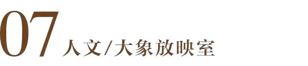 哈芙琳：暑假“留白”时刻，这13个跨学科UP主值得收藏！