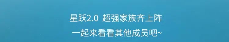 乔丹儿童：对方隔空投送了两个秘诀，请查收~