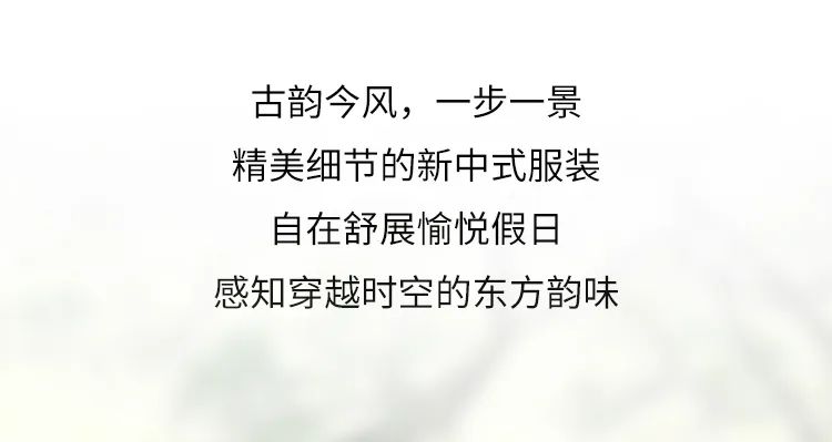 MQDKIDS懒人福音！暑期出游路线攻略来咯