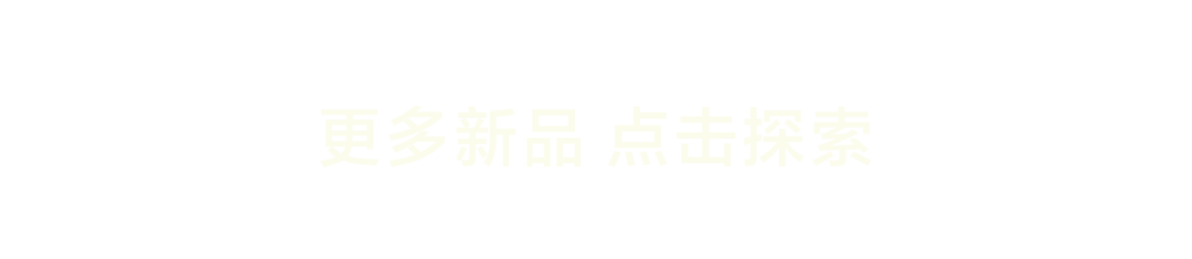 播：早安，晚安