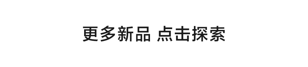 播：1小时快乐清单