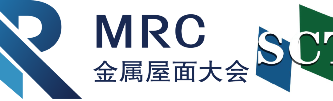 完美收官！2024 MBE亚洲金属建筑设计与产业博览会圆满落幕，建筑材料全产业链盛会与您明年再会