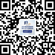 完美收官！2024 MBE亚洲金属建筑设计与产业博览会圆满落幕，建筑材料全产业链盛会与您明年再会