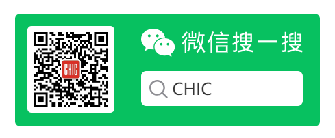 CHIC2024（秋季）参观报名方式大合集！