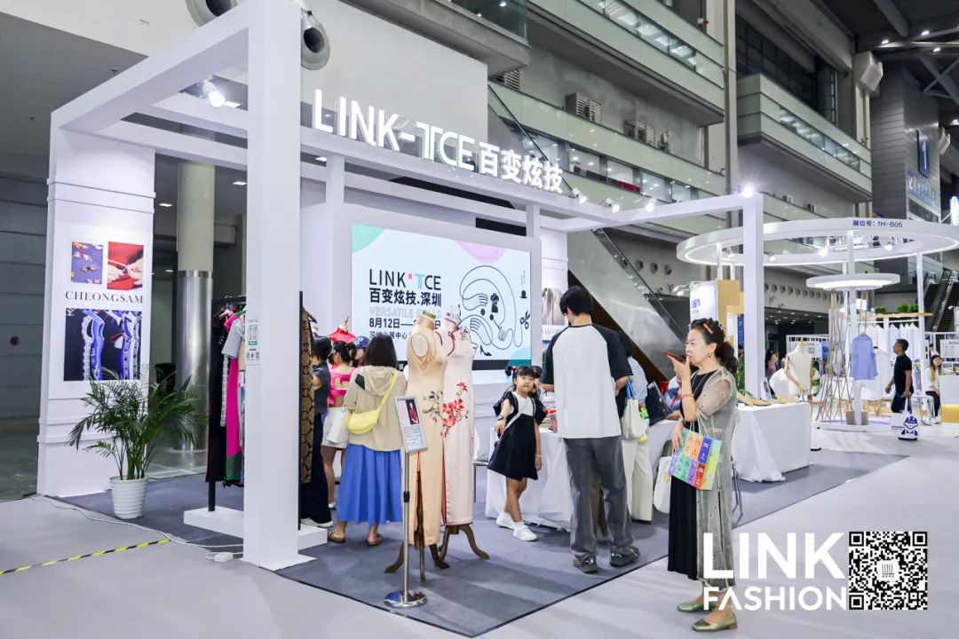 【LINK·深圳】荣耀绽放2024LINK FASHION童装·青少年装展盛大开幕！