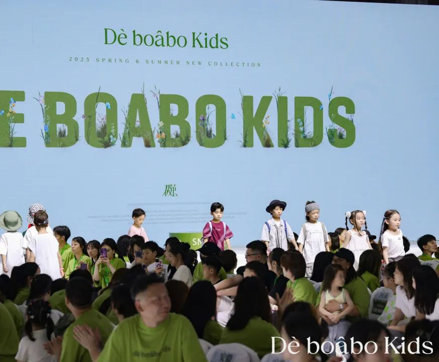 BOABO2025春夏订货会圆满收官